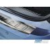Opel Zafira C galinio bamperio apsauga